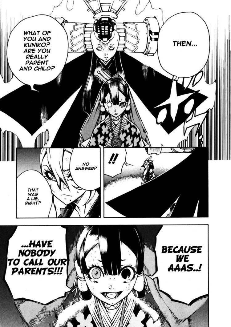 Read Shangri-La chapter 2 image 75 on Lezhin