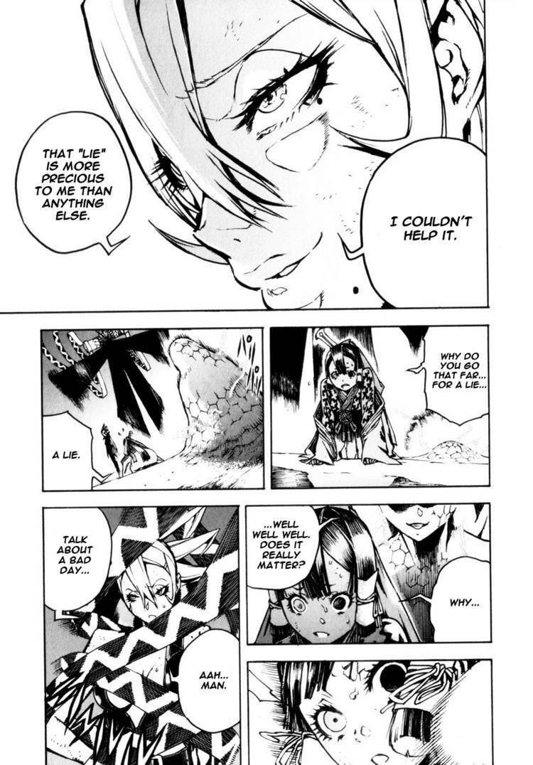 Read Shangri-La chapter 2 image 77 on Lezhin
