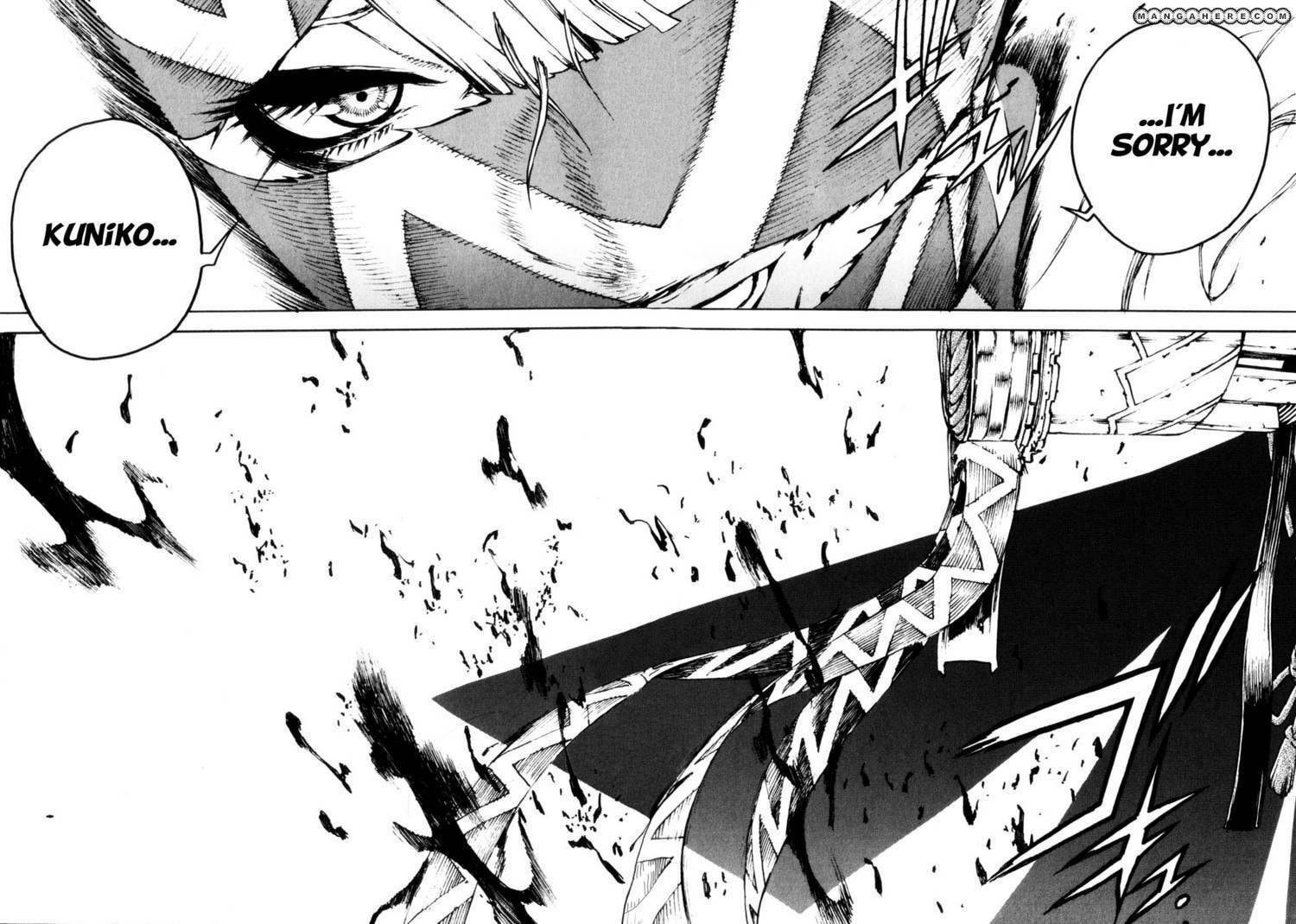 Read Shangri-La chapter 2 image 78 on Lezhin