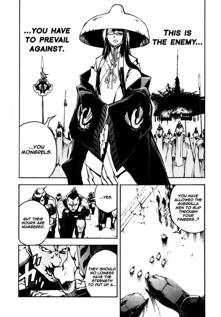Read Shangri-La chapter 2 image 8 on Lezhin