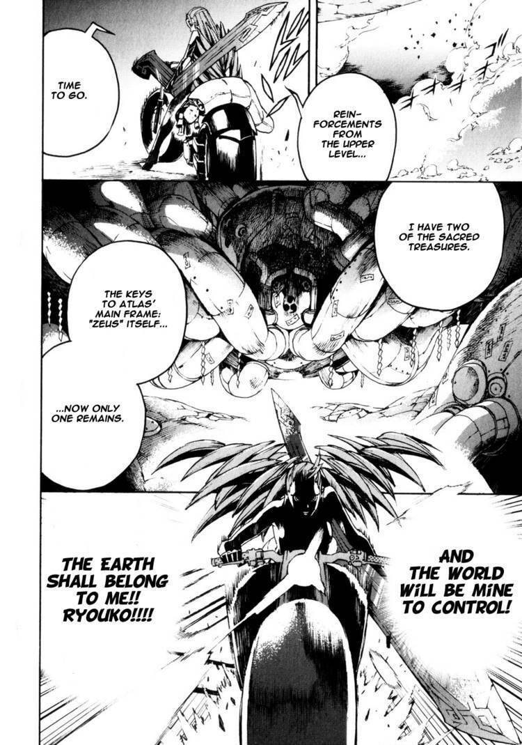 Read Shangri-La chapter 2 image 83 on Lezhin
