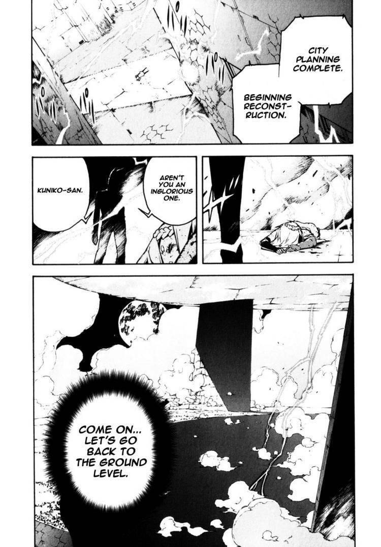 Read Shangri-La chapter 2 image 84 on Lezhin