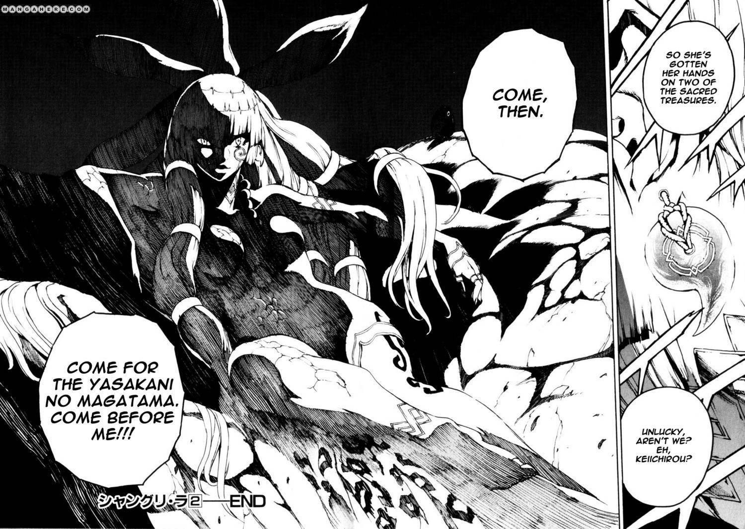 Read Shangri-La chapter 2 image 86 on Lezhin