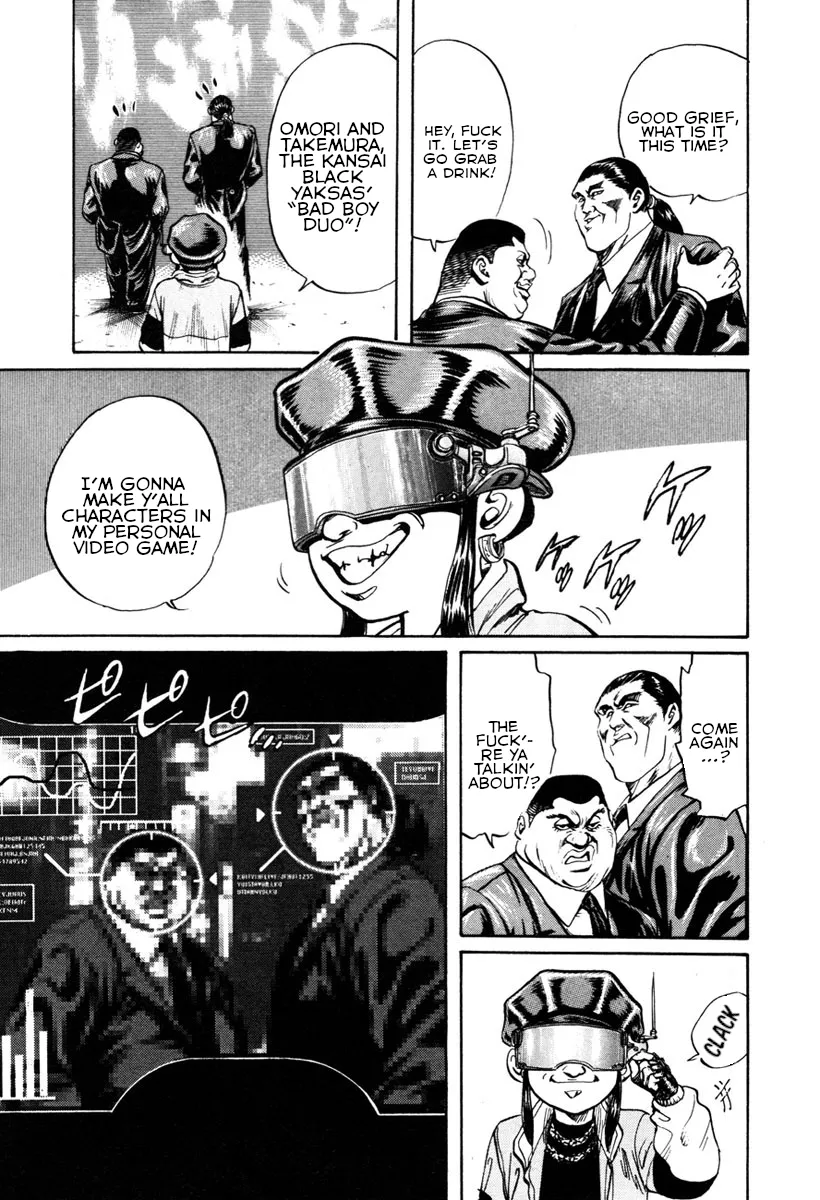 Read Shangri-La chapter 20 image 11 on Lezhin