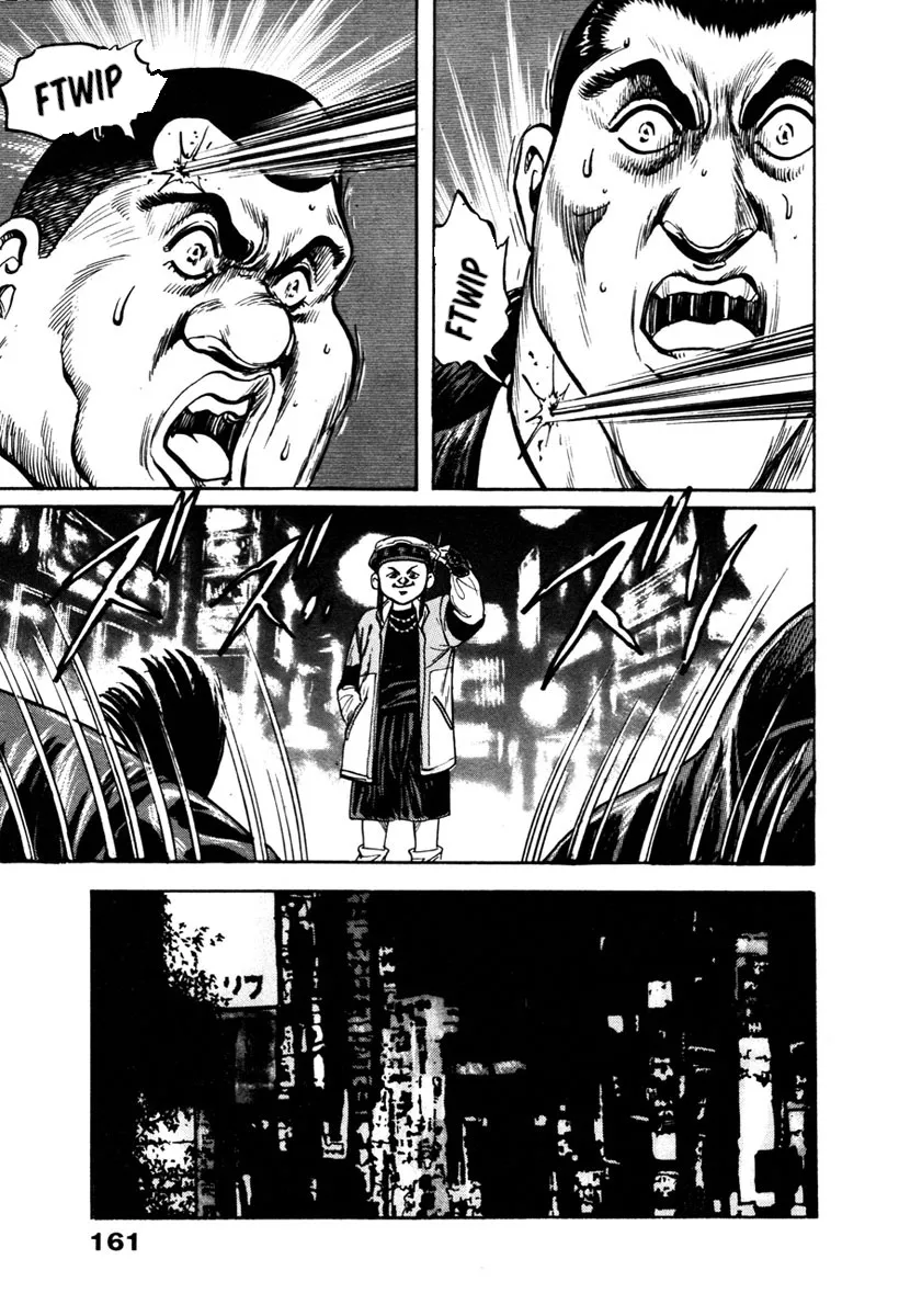 Read Shangri-La chapter 20 image 13 on Lezhin