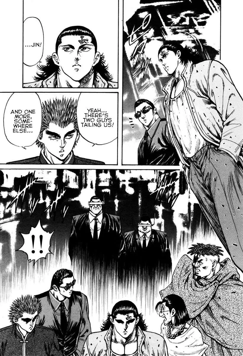 Read Shangri-La chapter 20 image 15 on Lezhin