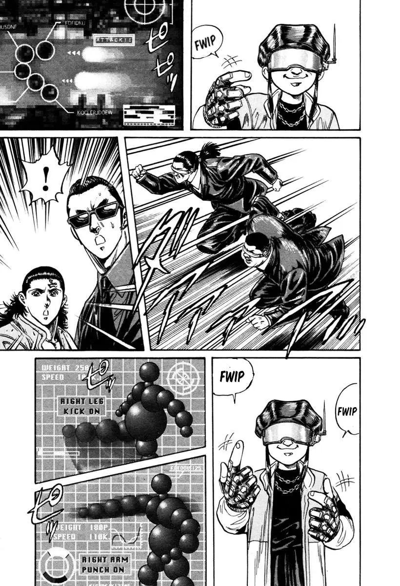 Read Shangri-La chapter 20 image 17 on Lezhin