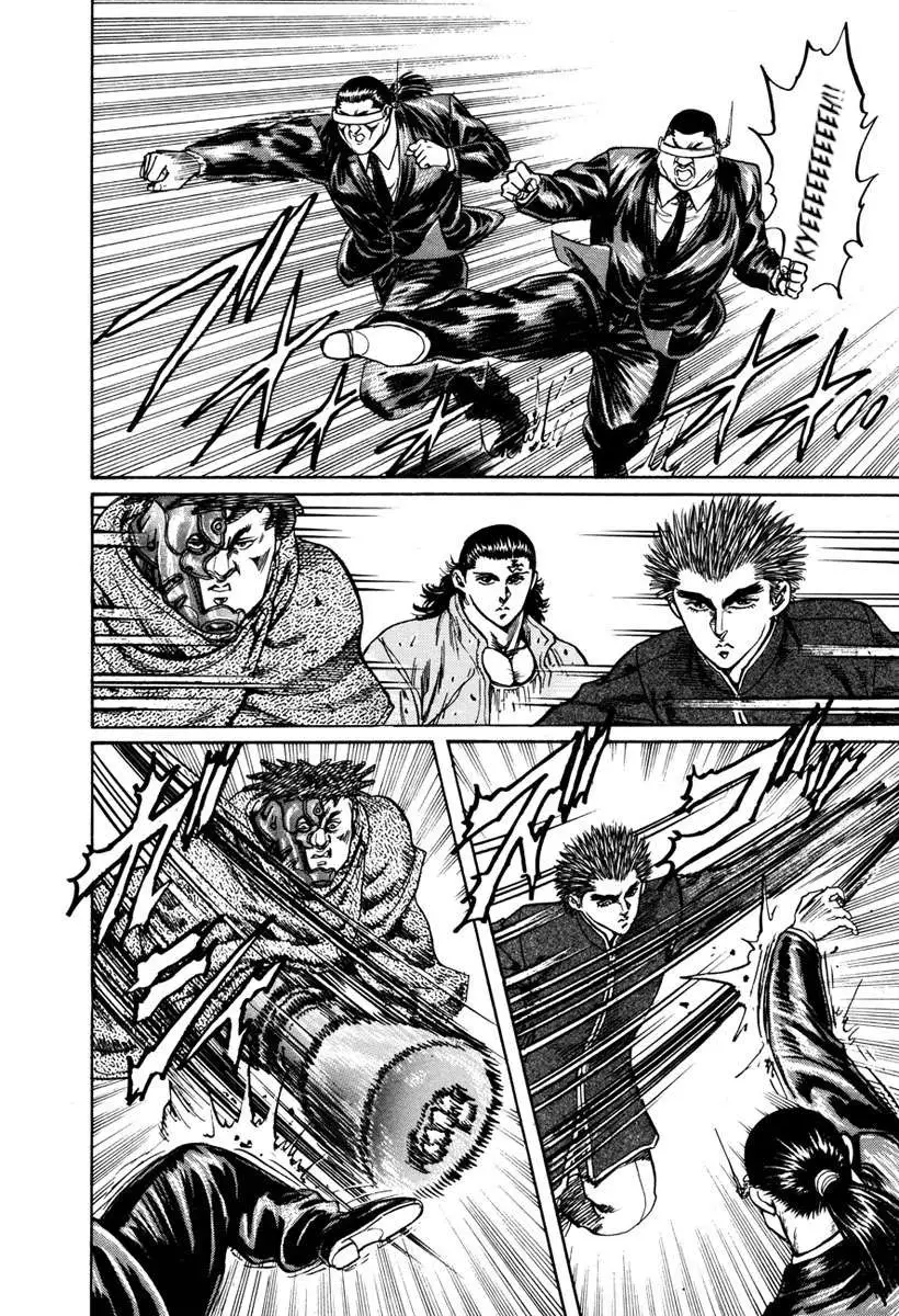 Read Shangri-La chapter 20 image 18 on Lezhin