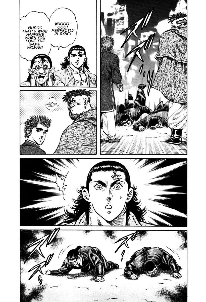 Read Shangri-La chapter 20 image 19 on Lezhin