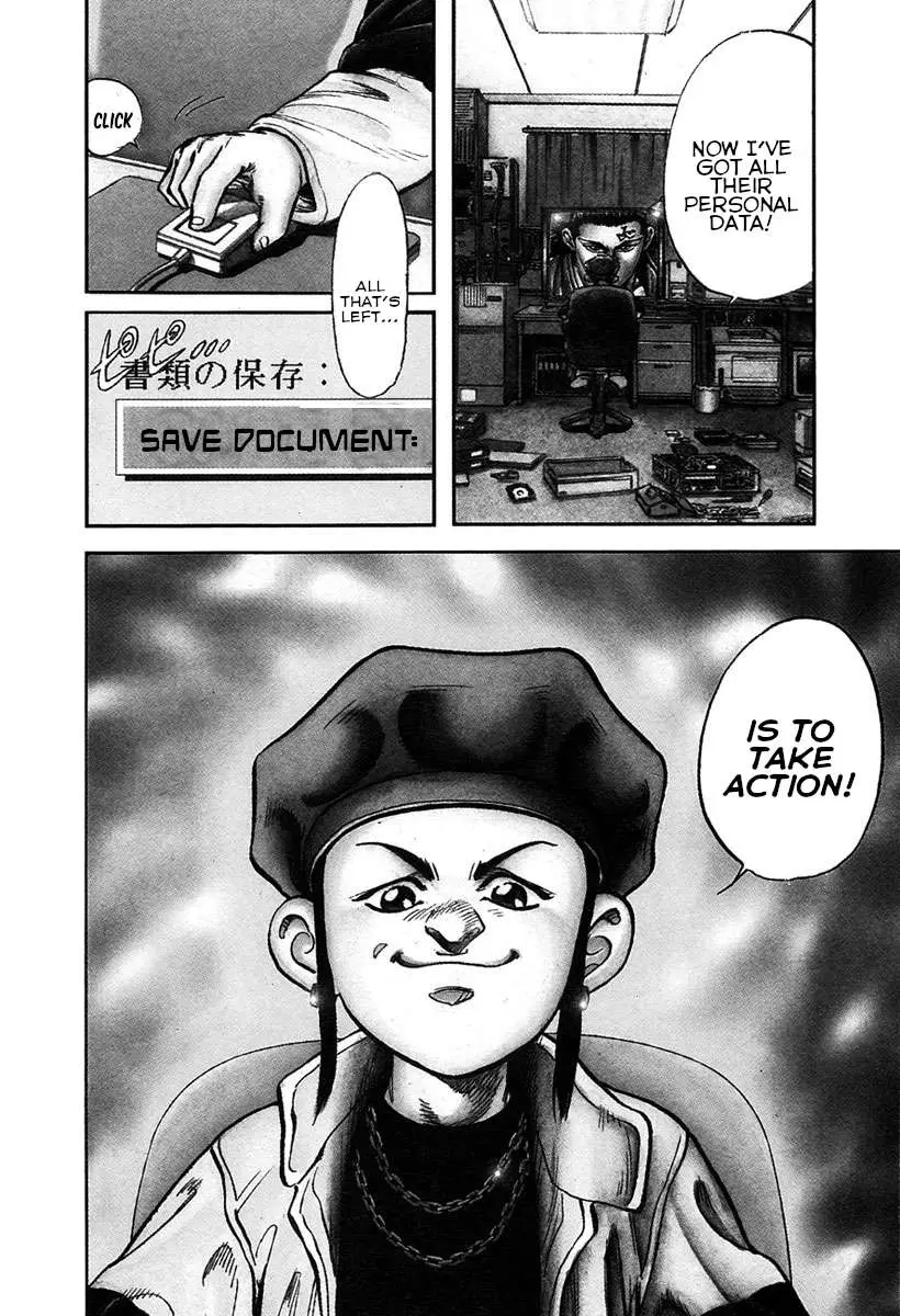 Read Shangri-La chapter 20 image 2 on Lezhin