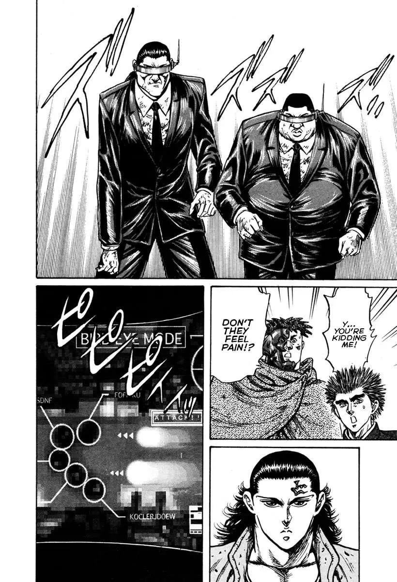 Read Shangri-La chapter 20 image 20 on Lezhin