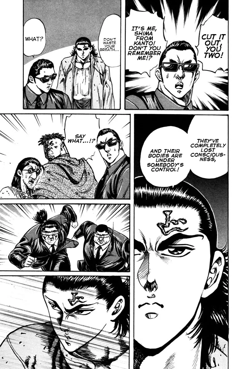 Read Shangri-La chapter 20 image 21 on Lezhin