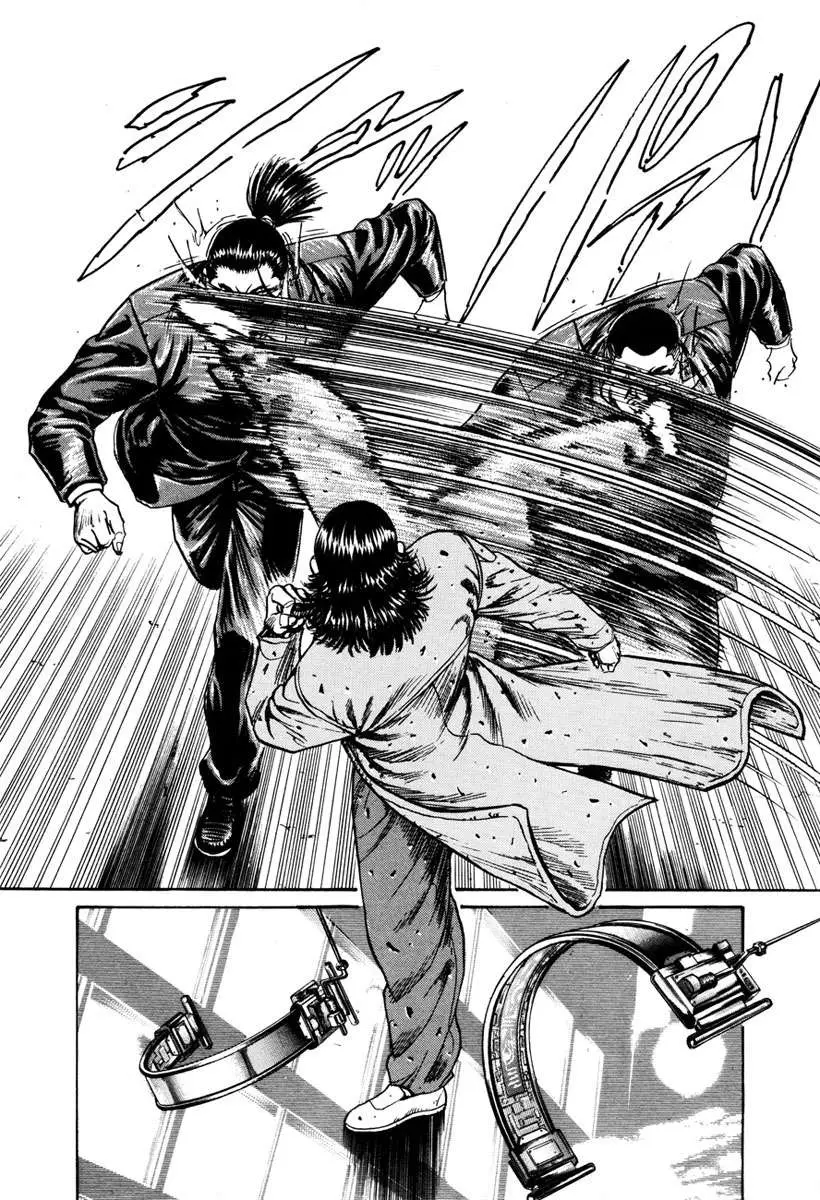 Read Shangri-La chapter 20 image 22 on Lezhin