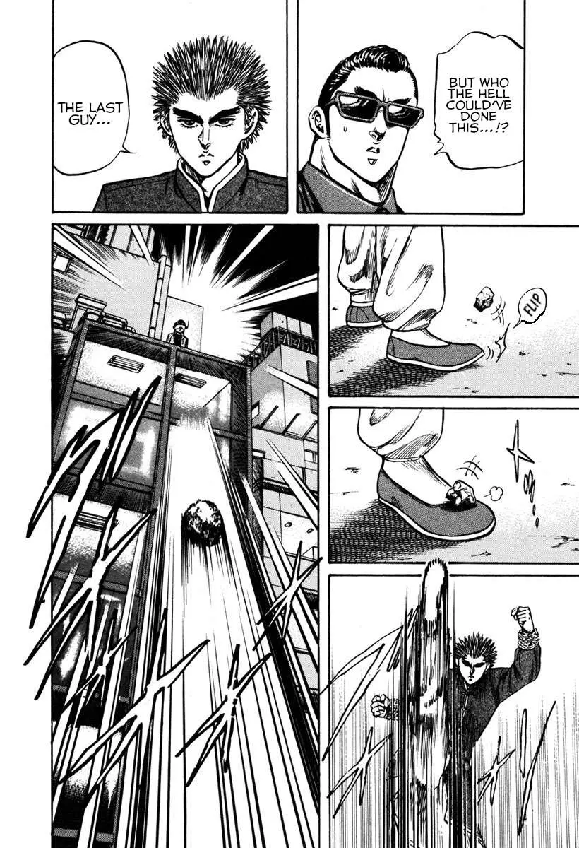 Read Shangri-La chapter 20 image 24 on Lezhin