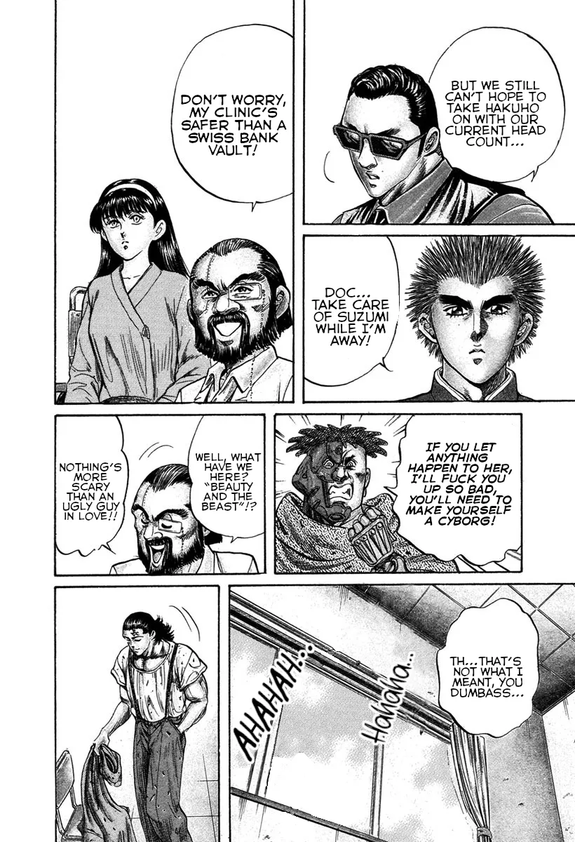Read Shangri-La chapter 20 image 4 on Lezhin