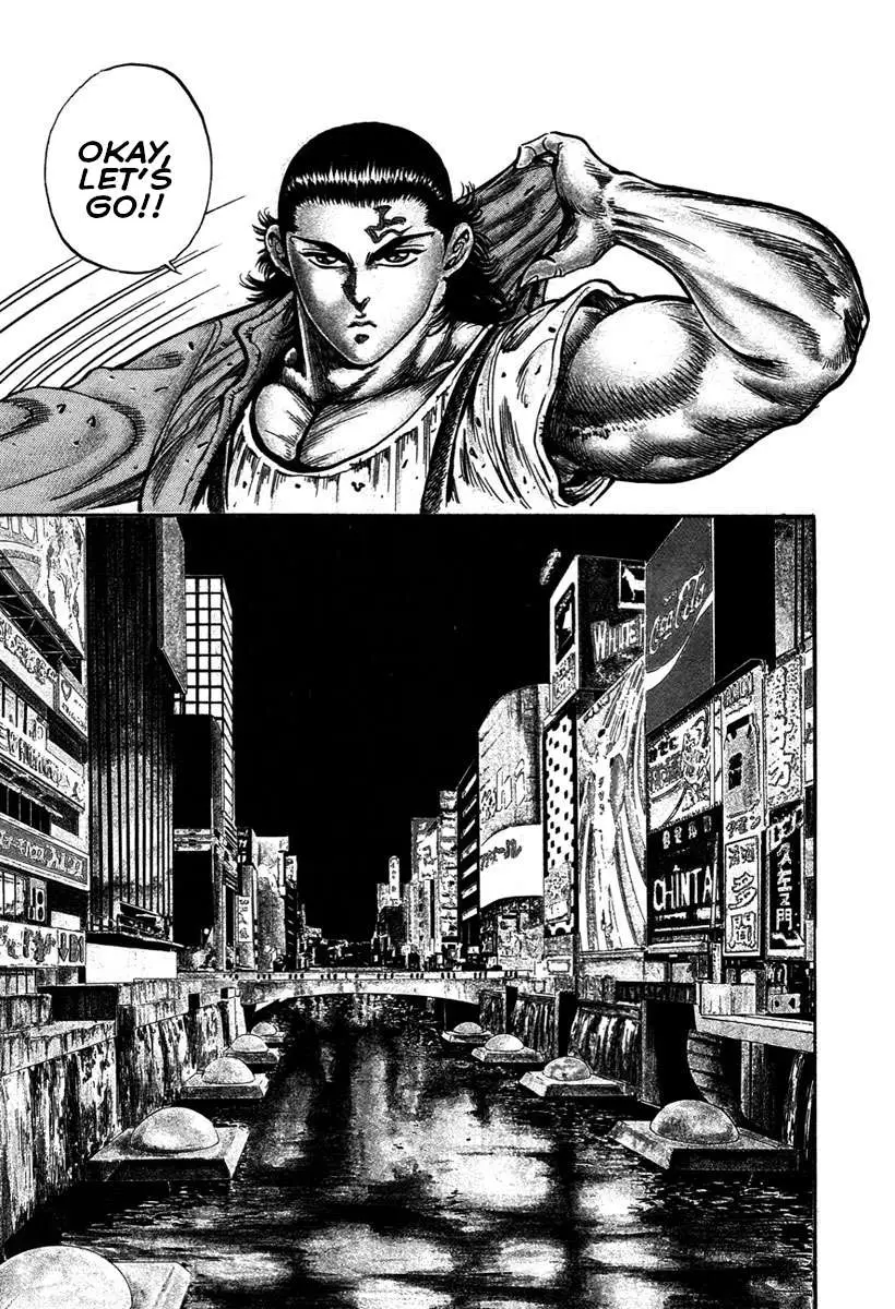 Read Shangri-La chapter 20 image 5 on Lezhin