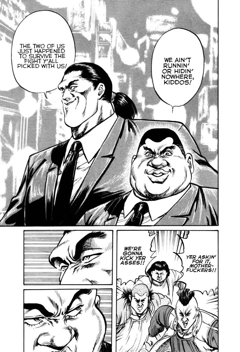 Read Shangri-La chapter 20 image 7 on Lezhin