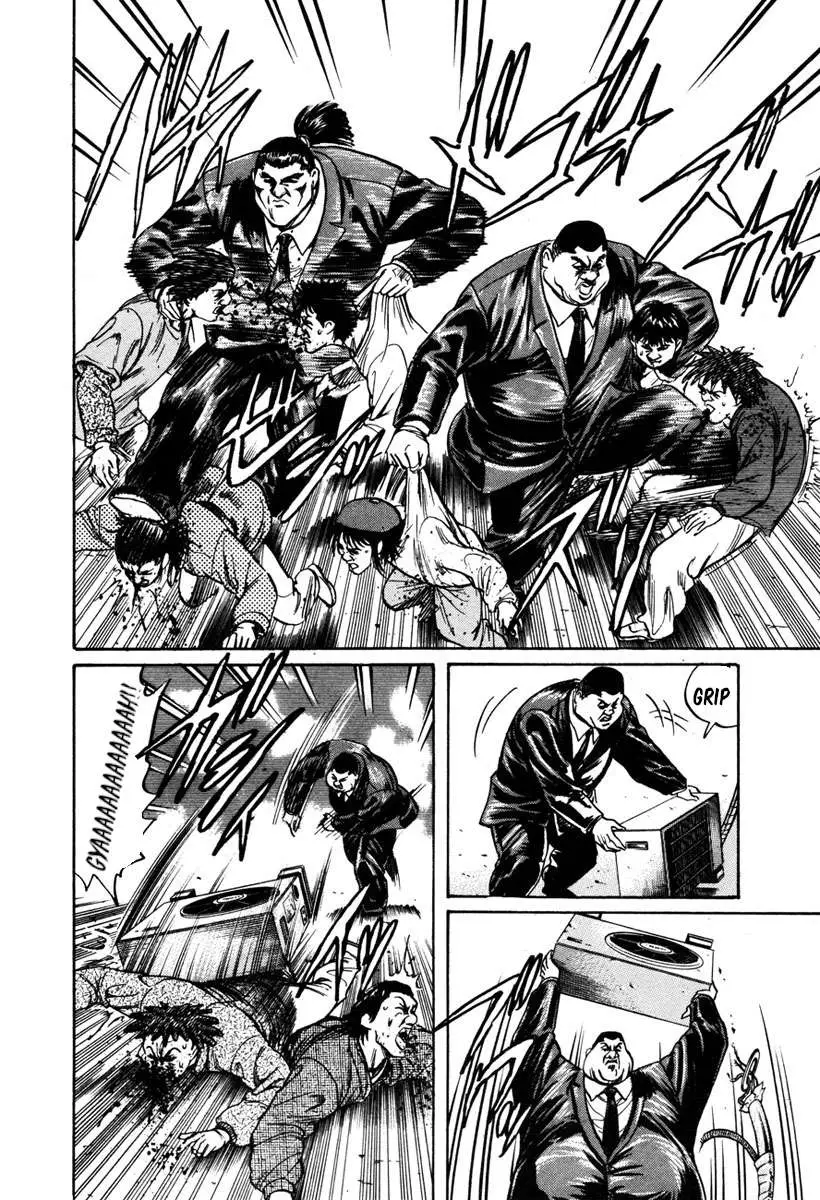 Read Shangri-La chapter 20 image 8 on Lezhin