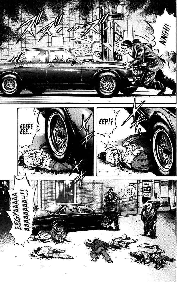Read Shangri-La chapter 20 image 9 on Lezhin