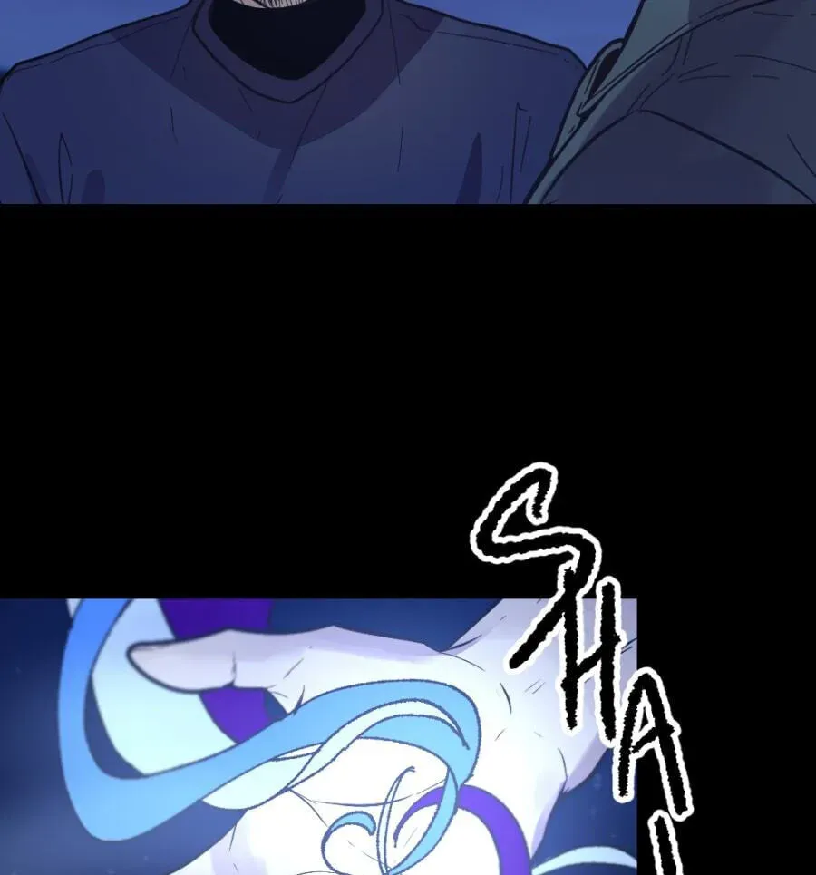 Read Shangri-La chapter 3.2 image 6 on Lezhin