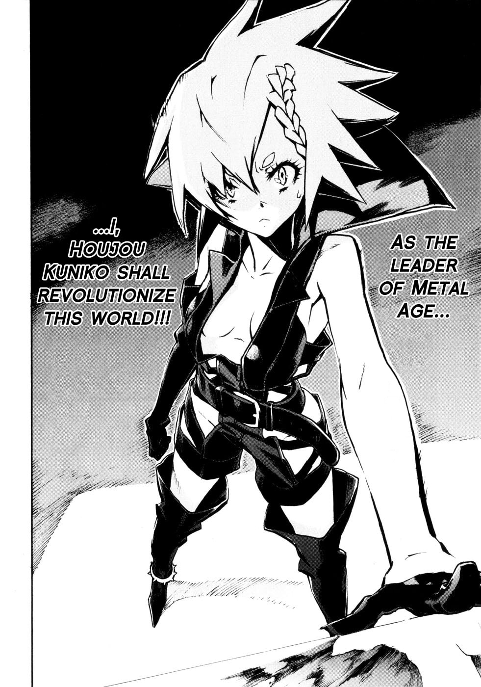 Read Shangri-La chapter 3 image 12 on Lezhin