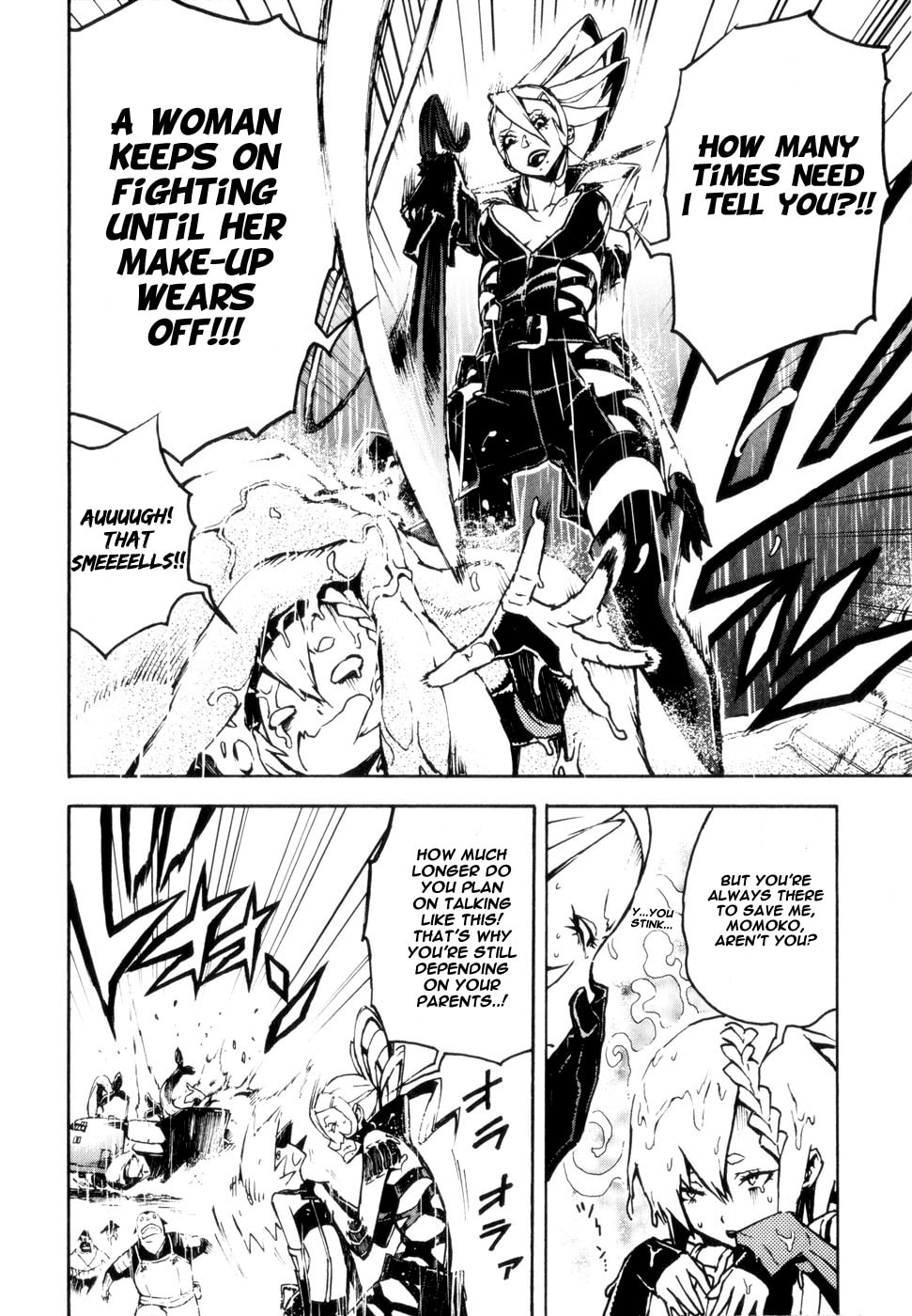 Read Shangri-La chapter 3 image 18 on Lezhin
