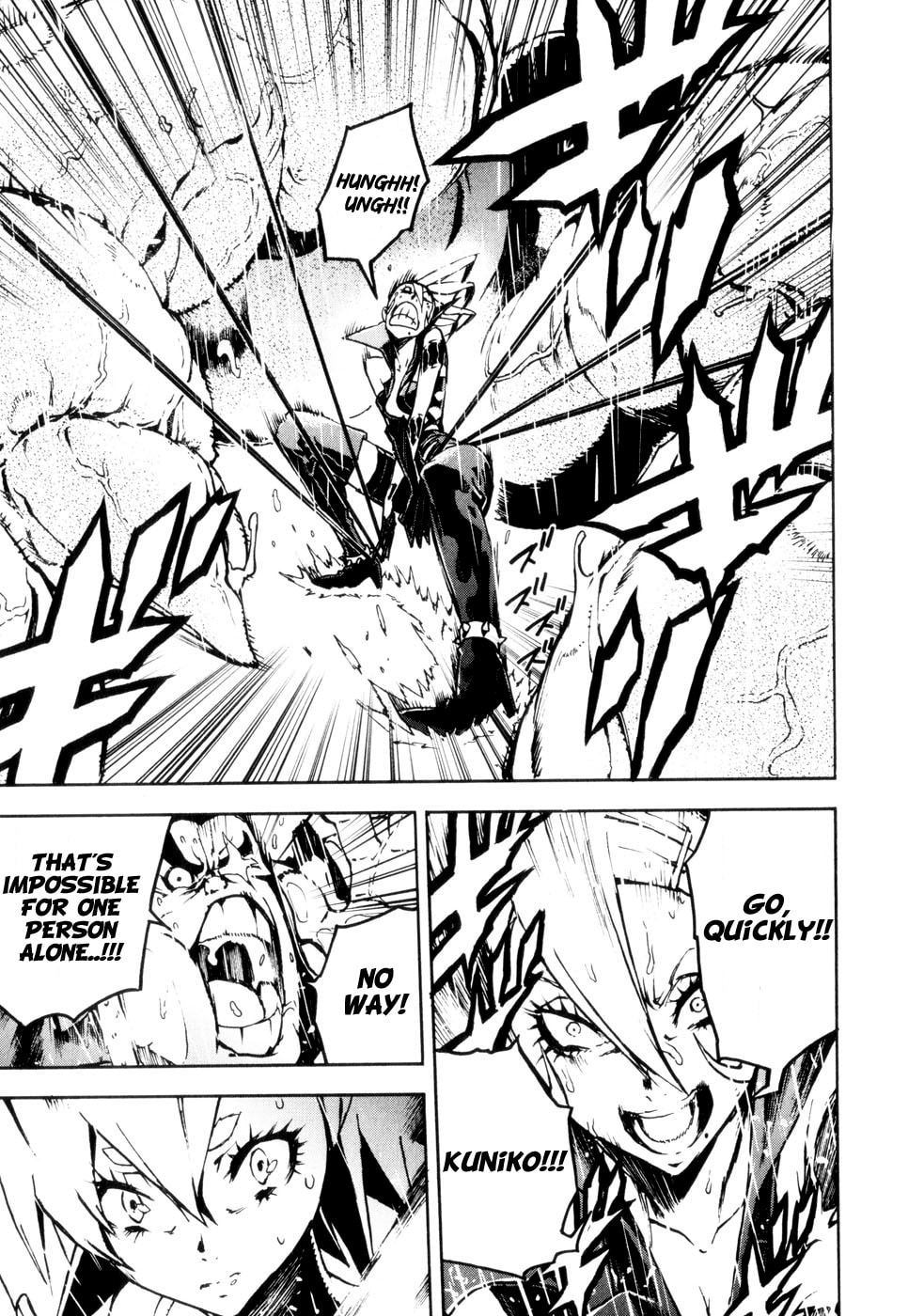 Read Shangri-La chapter 3 image 21 on Lezhin
