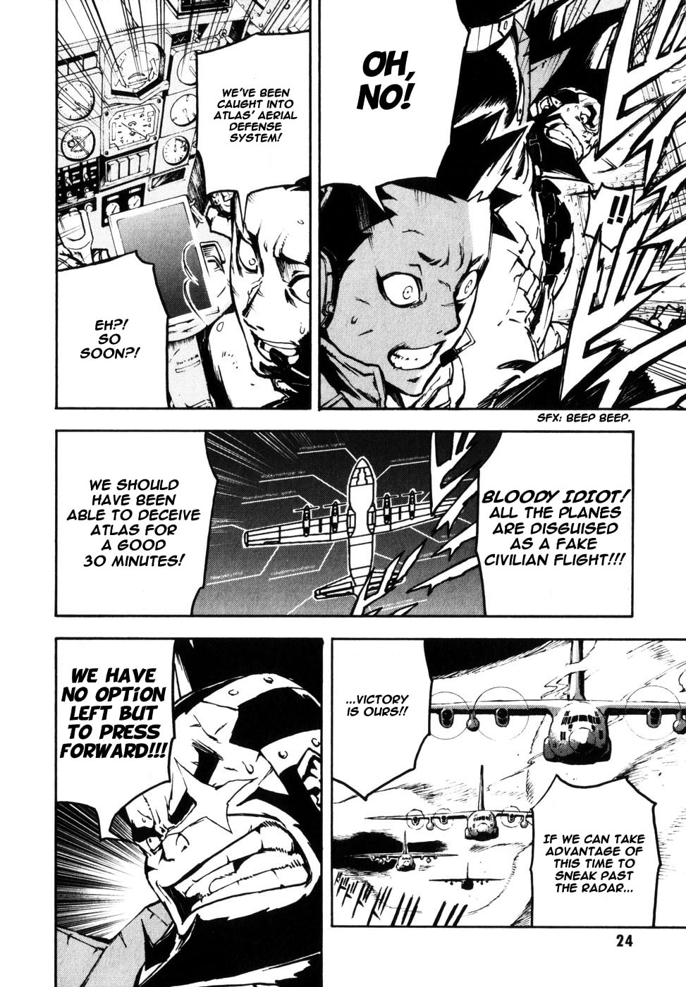 Read Shangri-La chapter 3 image 26 on Lezhin