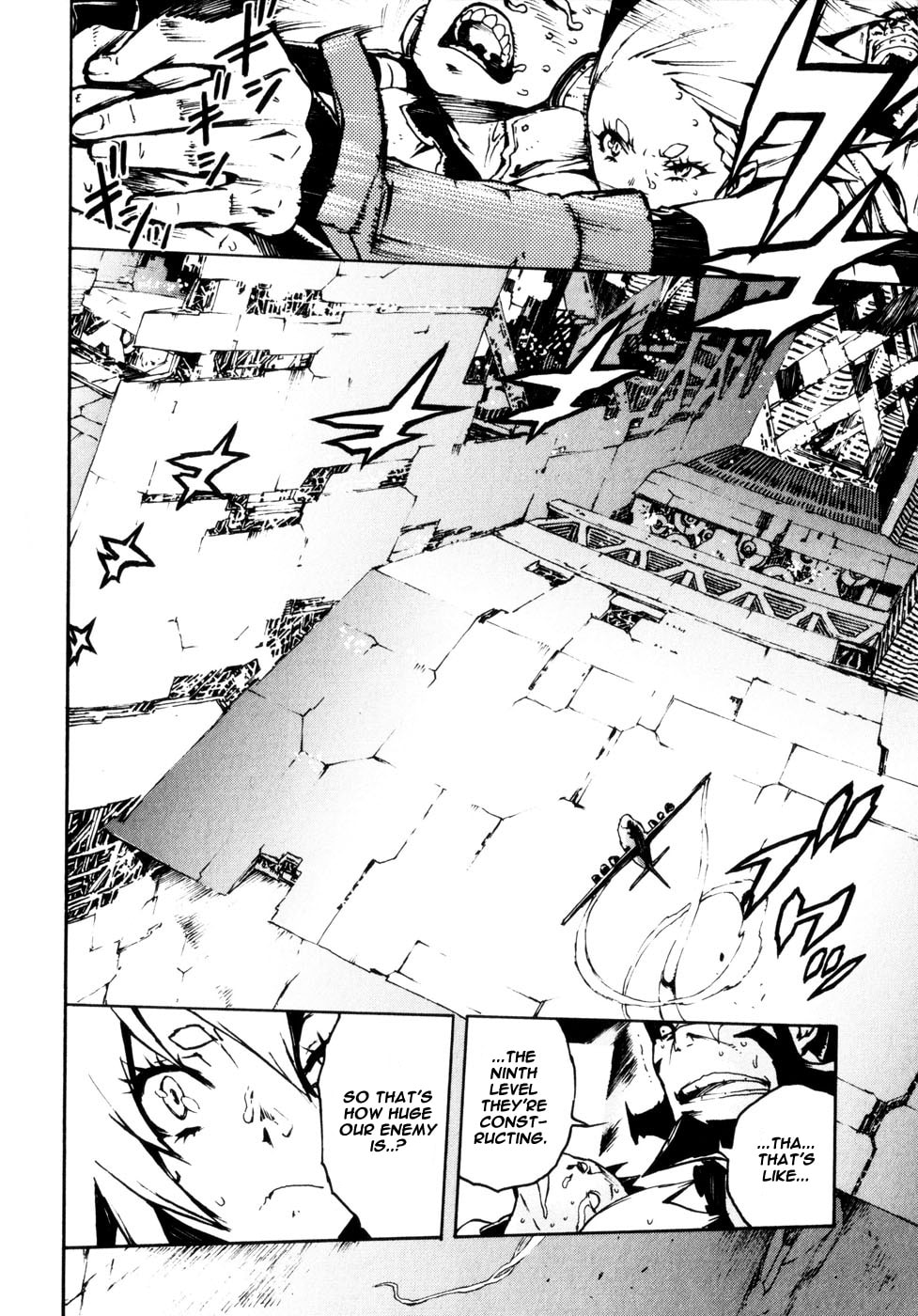 Read Shangri-La chapter 3 image 29 on Lezhin