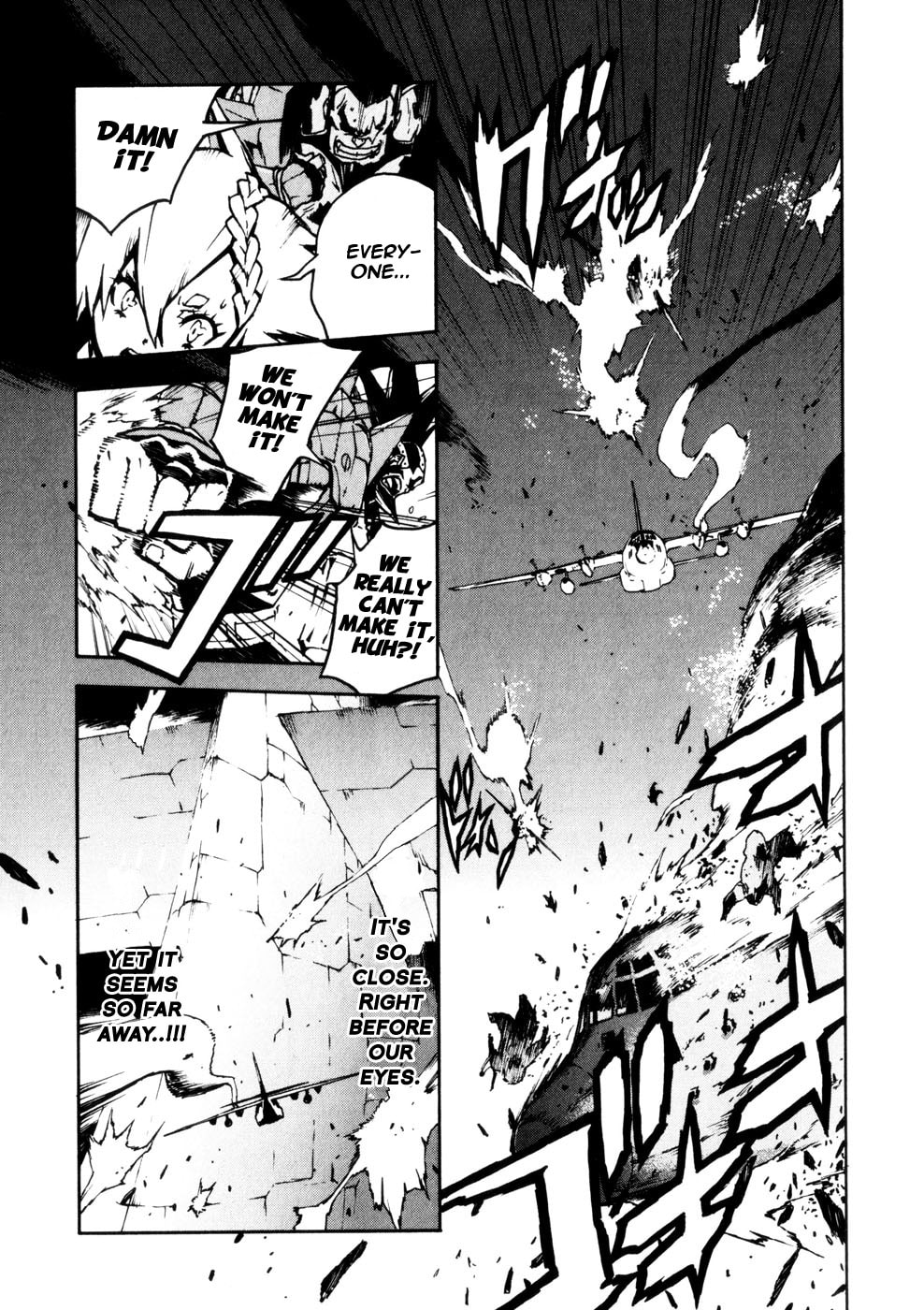Read Shangri-La chapter 3 image 32 on Lezhin