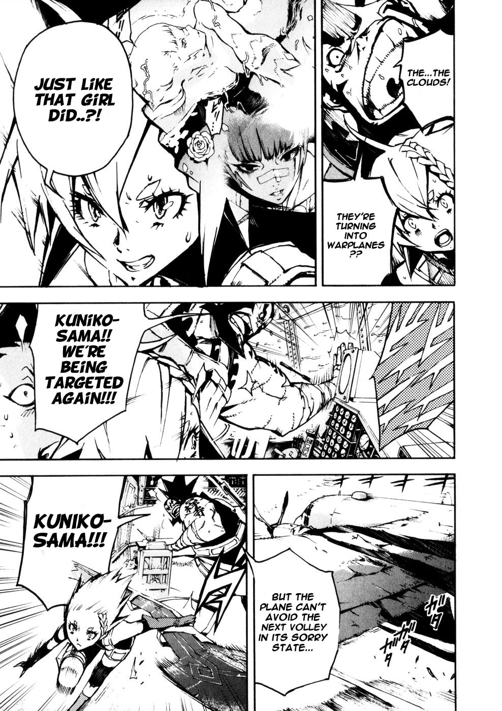 Read Shangri-La chapter 3 image 36 on Lezhin