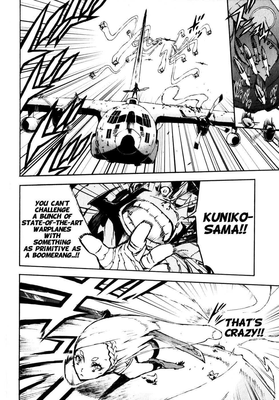 Read Shangri-La chapter 3 image 40 on Lezhin