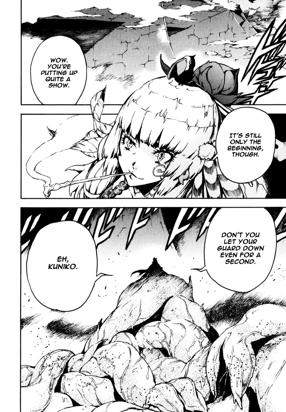 Read Shangri-La chapter 3 image 45 on Lezhin