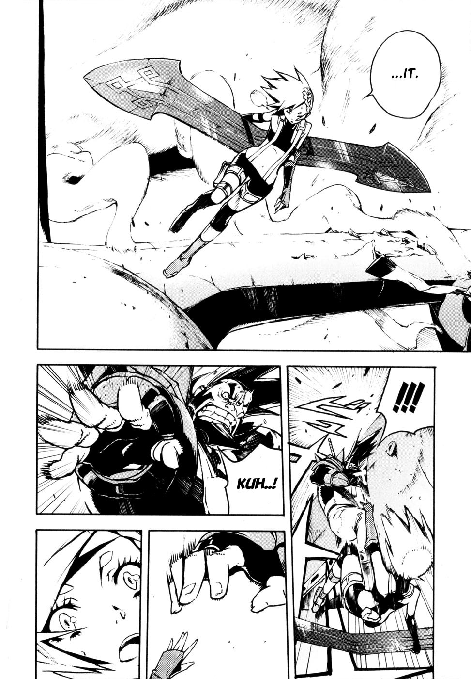 Read Shangri-La chapter 3 image 47 on Lezhin