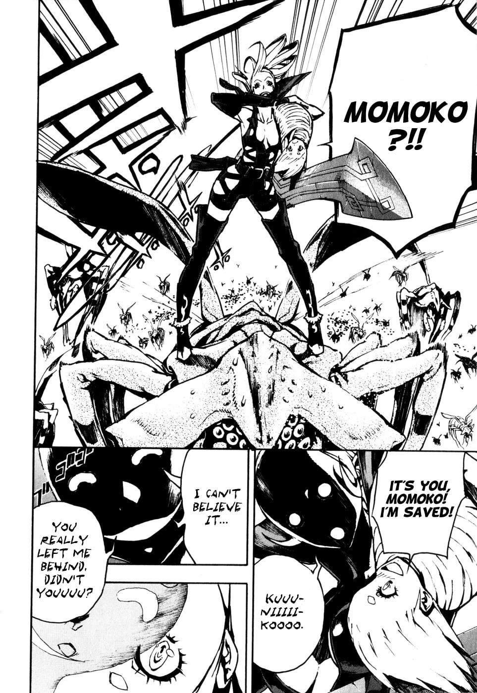 Read Shangri-La chapter 3 image 49 on Lezhin