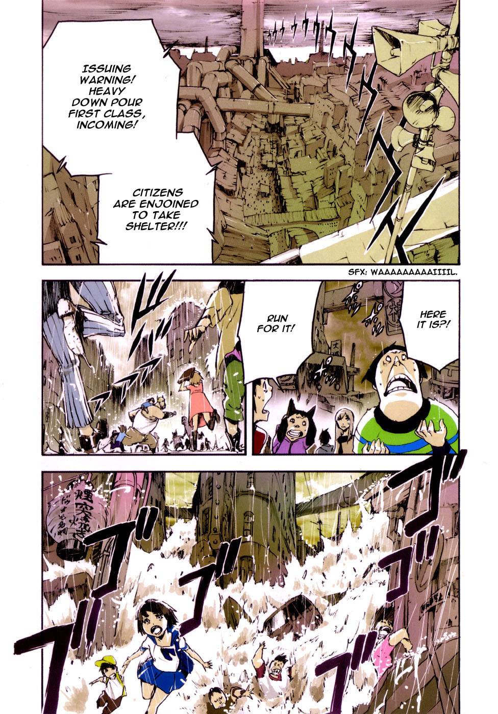 Read Shangri-La chapter 3 image 5 on Lezhin