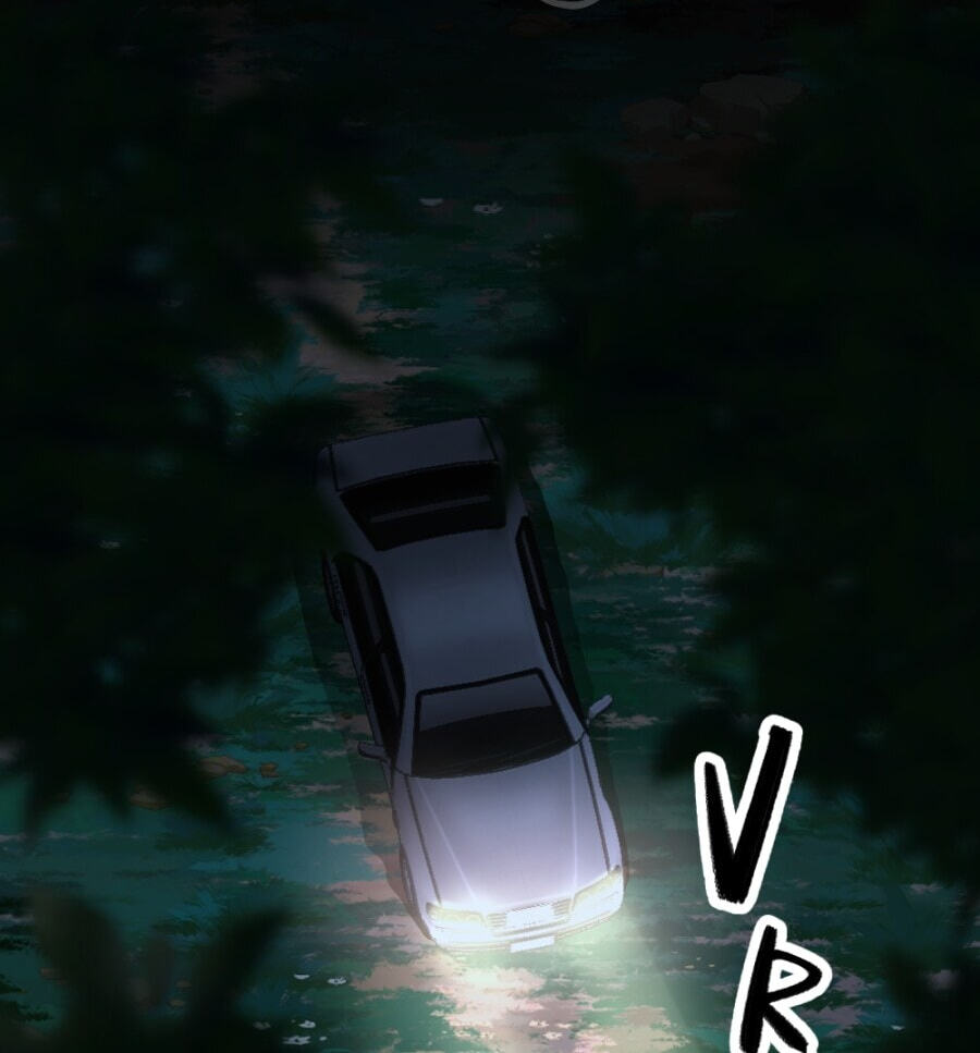 Read Shangri-La chapter 30 image 1 on Lezhin