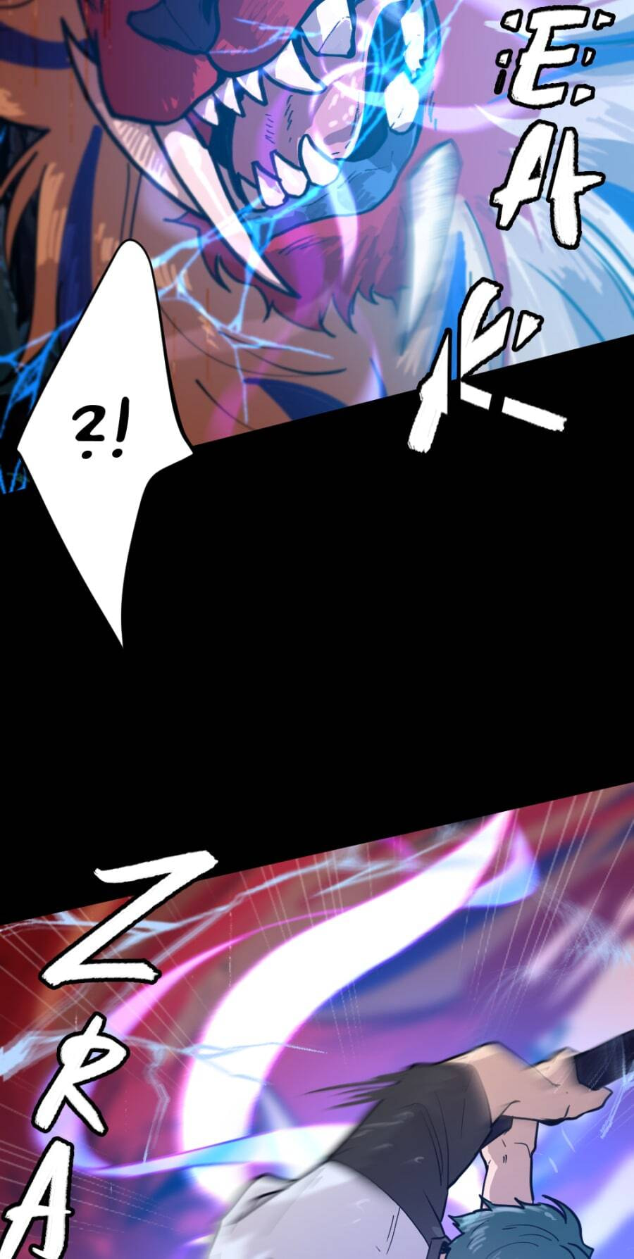 Read Shangri-La chapter 37 image 5 on Lezhin