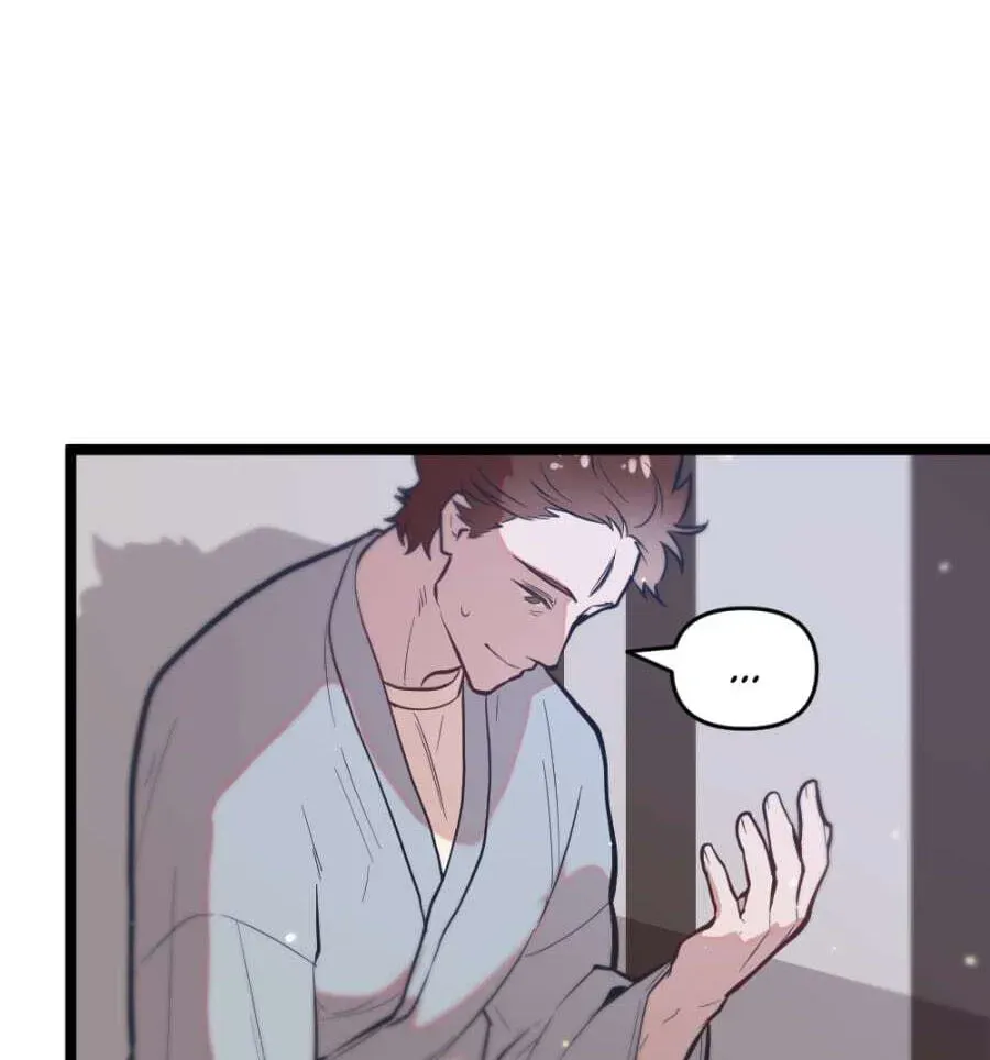 Read Shangri-La chapter 4.1 image 11 on Lezhin