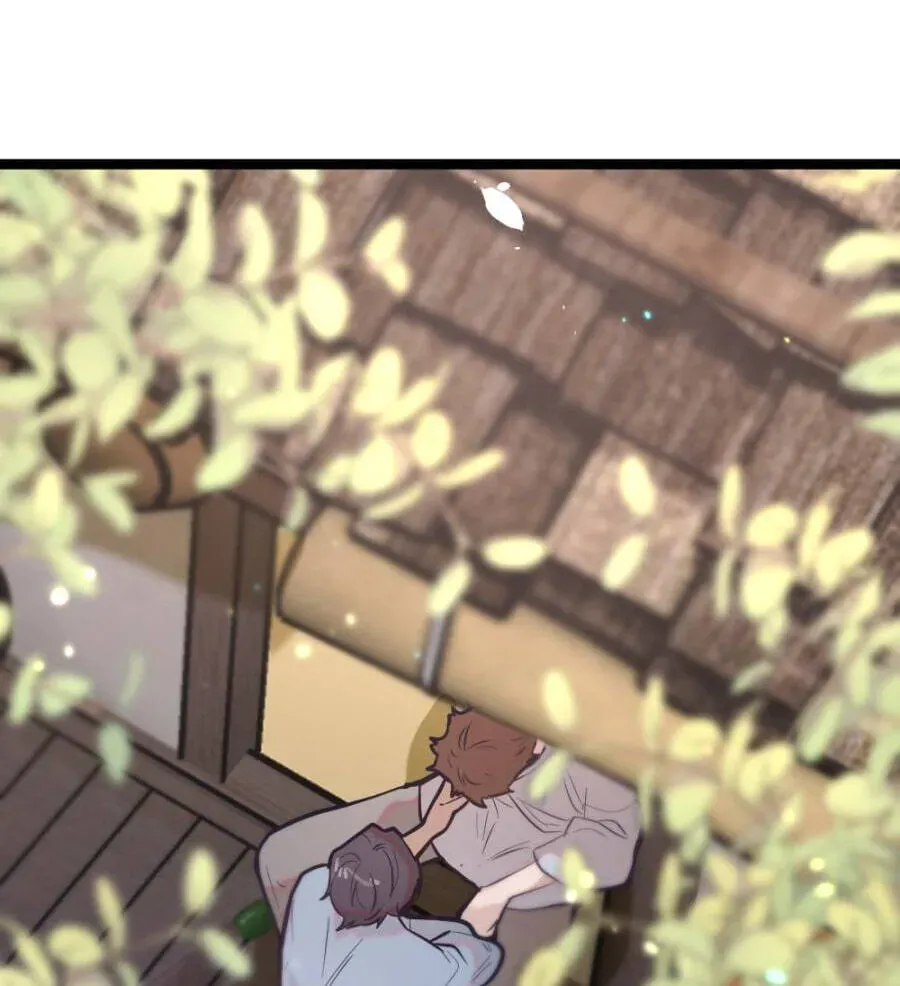Read Shangri-La chapter 4.2 image 13 on Lezhin