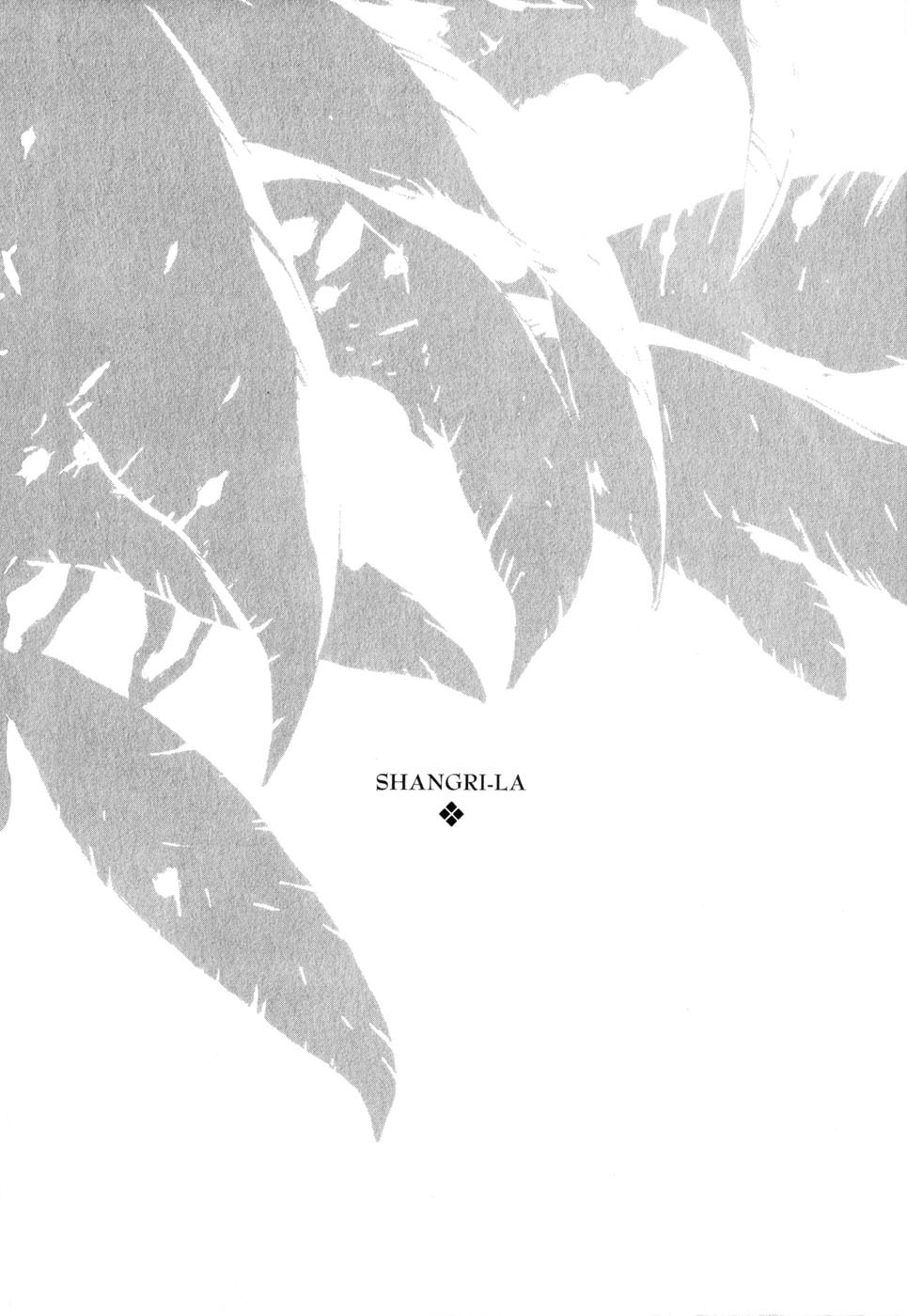 Read Shangri-La chapter 4 image 1 on Lezhin