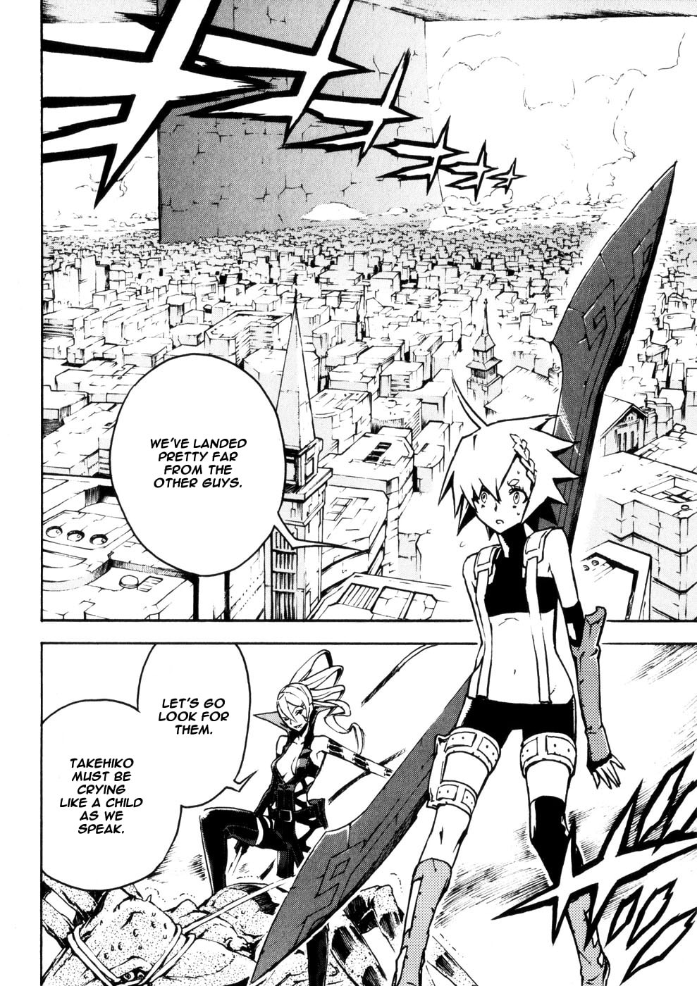 Read Shangri-La chapter 4 image 11 on Lezhin