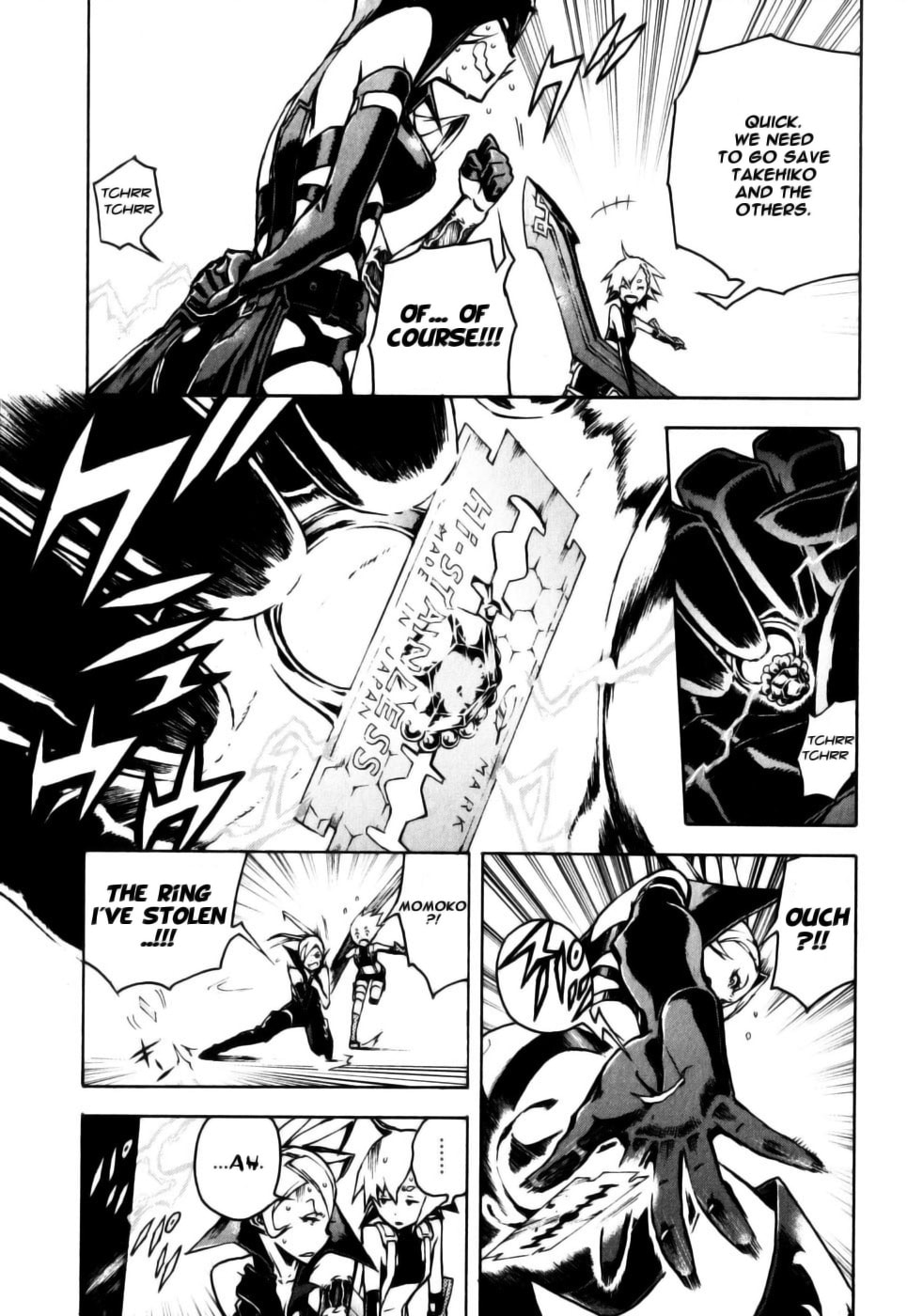 Read Shangri-La chapter 4 image 14 on Lezhin