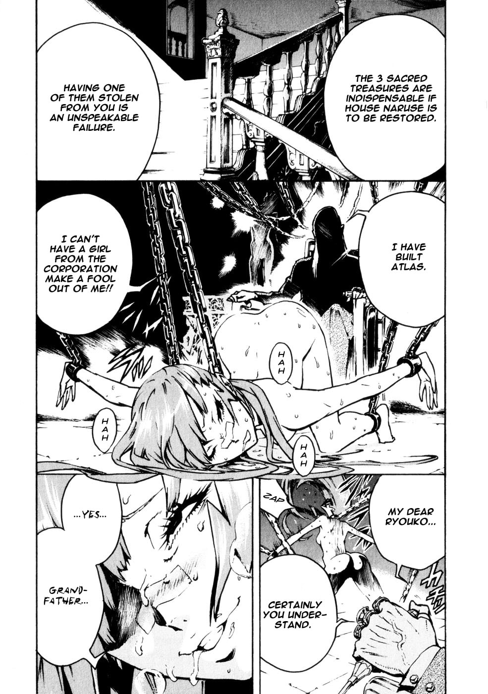 Read Shangri-La chapter 4 image 2 on Lezhin