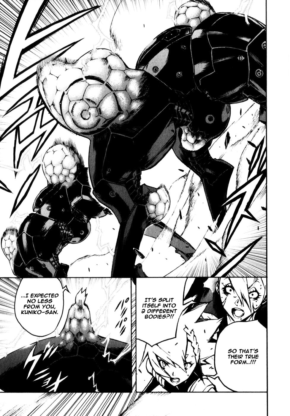 Read Shangri-La chapter 4 image 22 on Lezhin