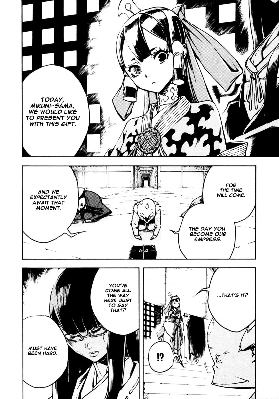 Read Shangri-La chapter 4 image 29 on Lezhin