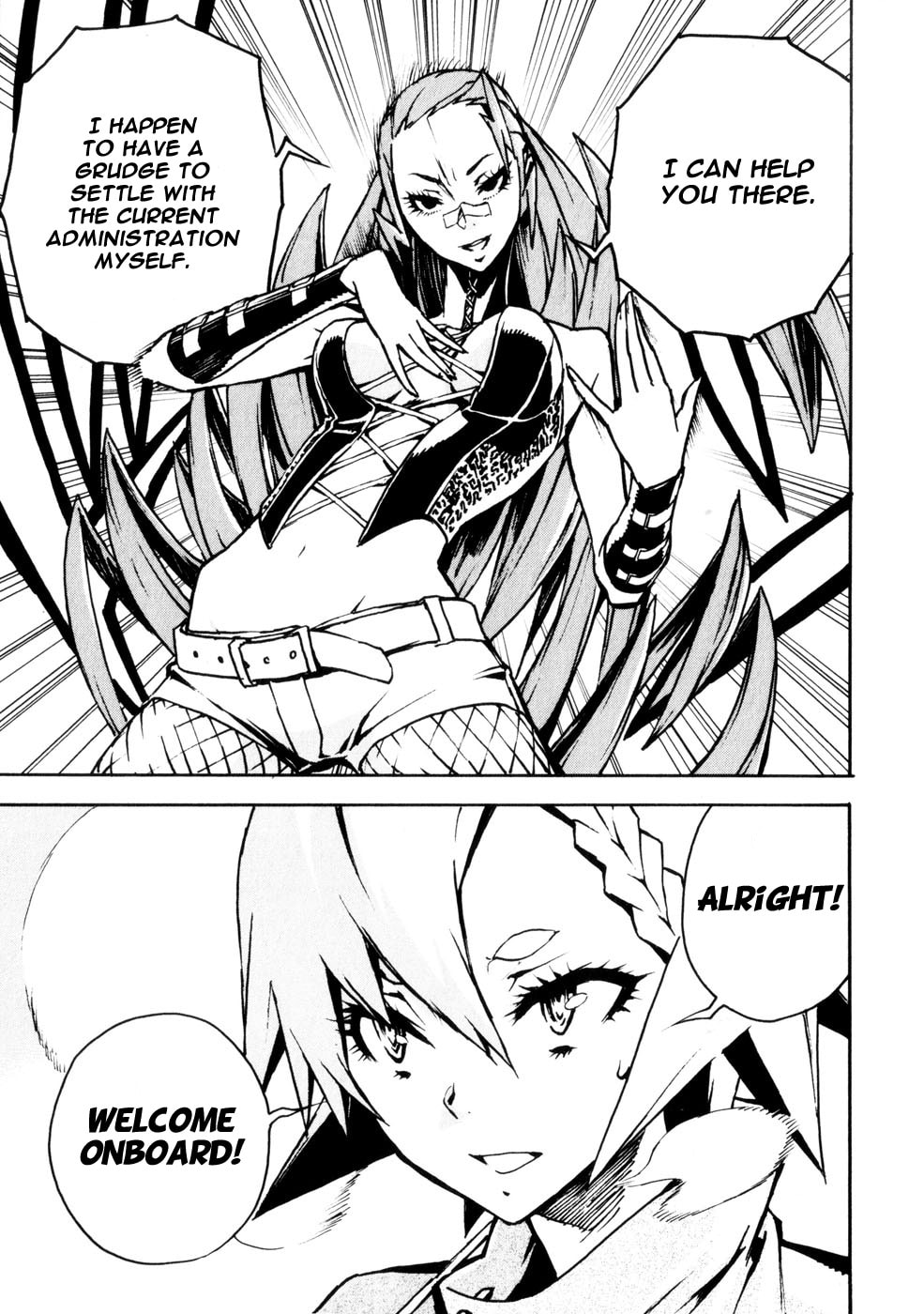 Read Shangri-La chapter 4 image 36 on Lezhin