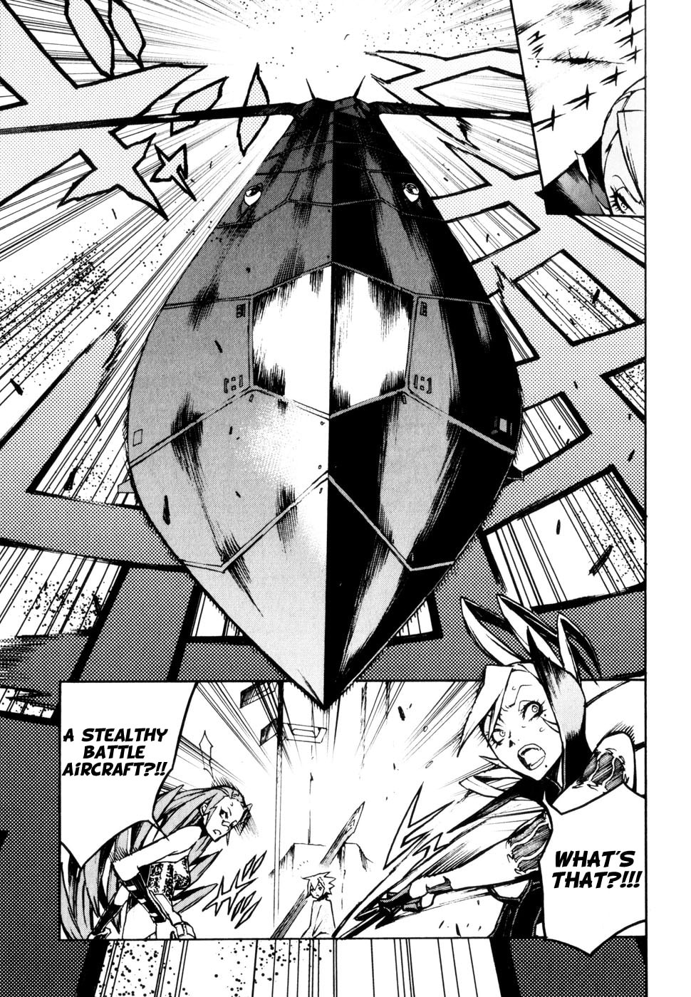 Read Shangri-La chapter 4 image 38 on Lezhin