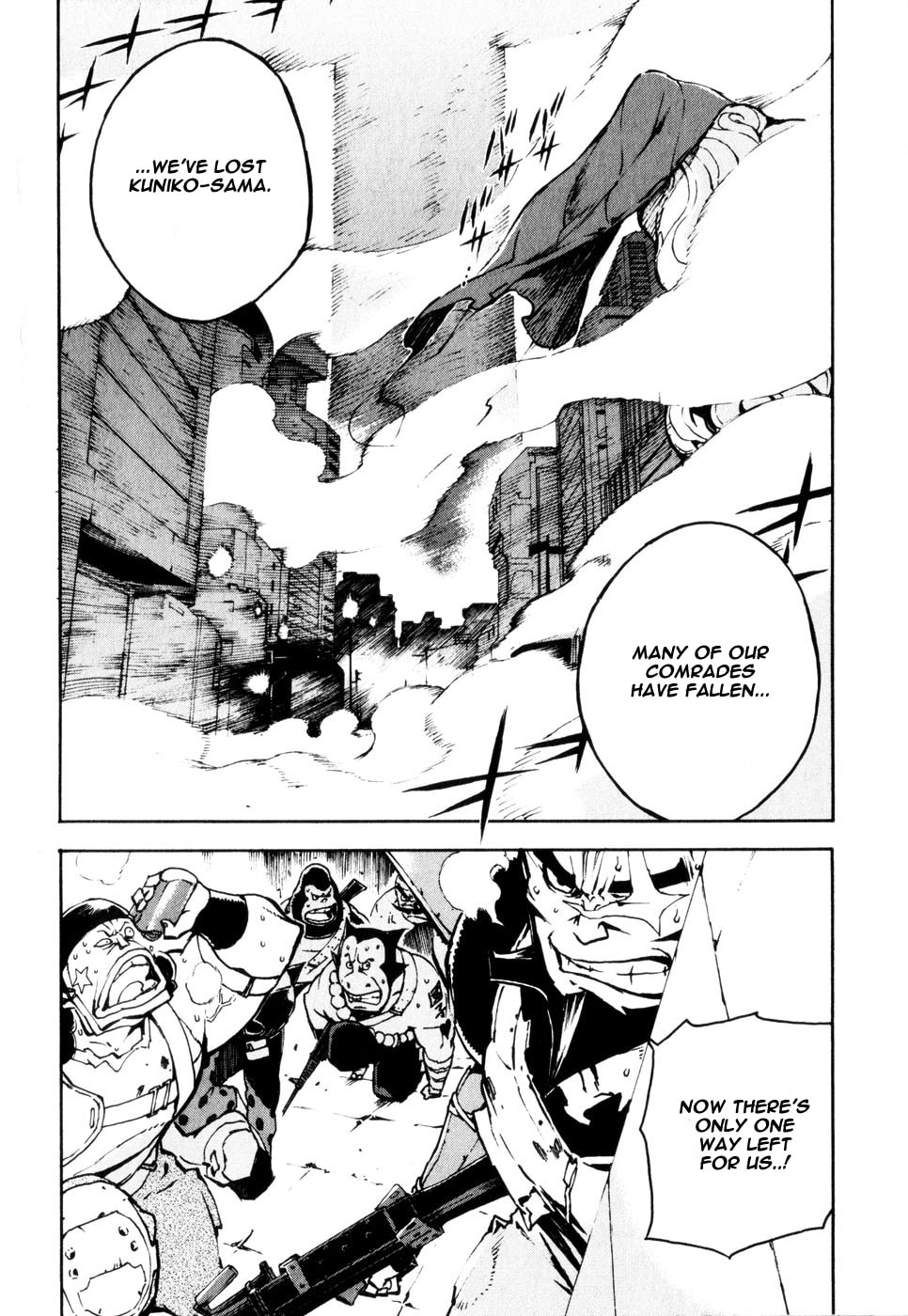 Read Shangri-La chapter 4 image 4 on Lezhin
