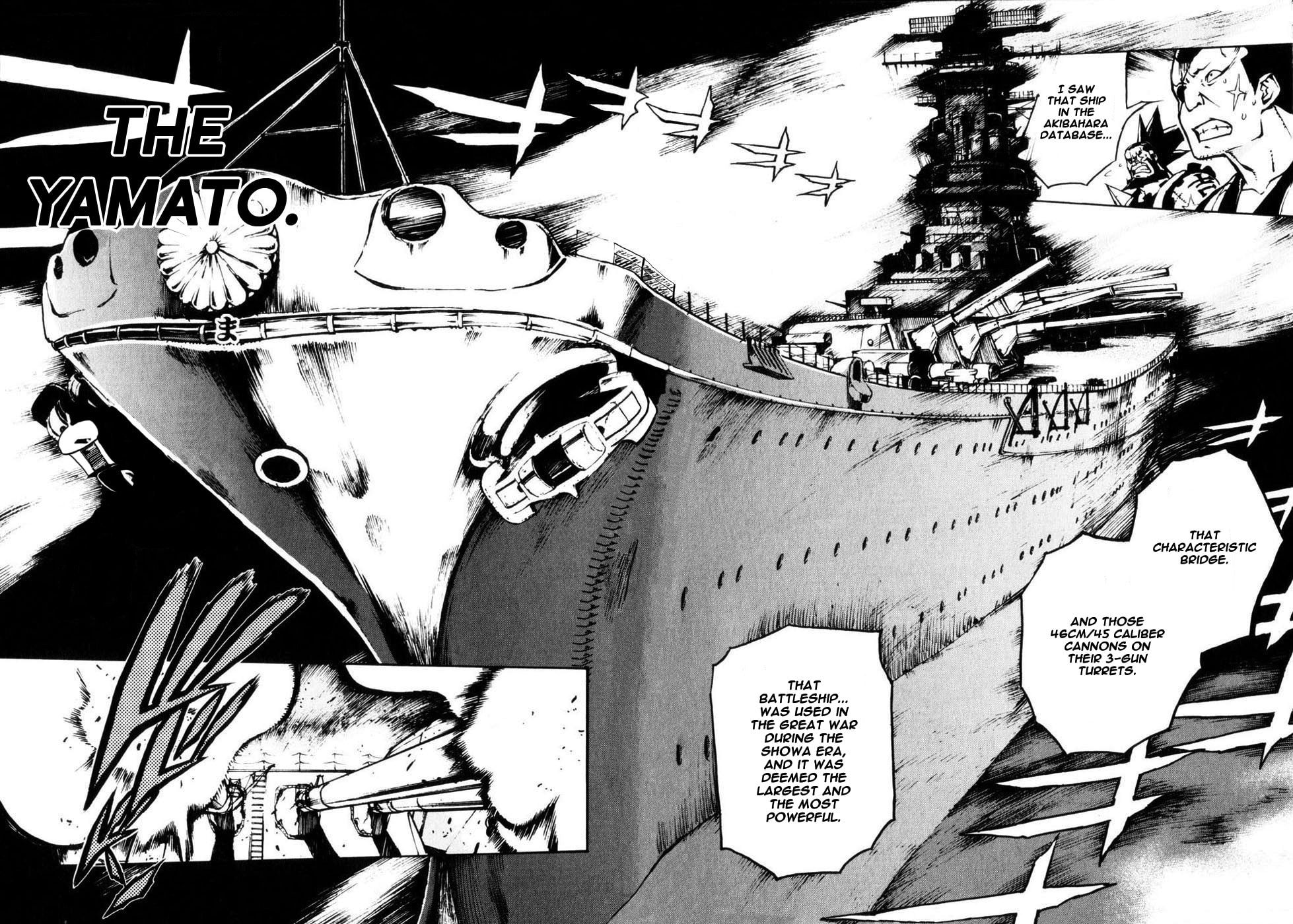 Read Shangri-La chapter 4 image 8 on Lezhin
